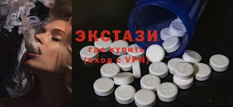 Какие есть наркотики Белоусово Гашиш  Cocaine  Меф мяу мяу 